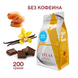 {{photo.Alt || photo.Description || 'Кофе без кофеина в зернах Бленд Свит Декаф Atlas, 200 г'}}